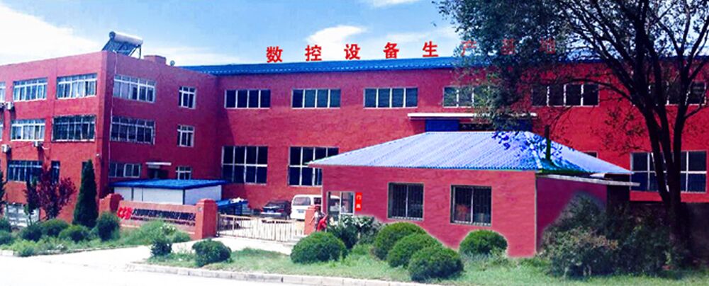 中功率车间